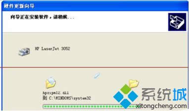windows xpϵyôx