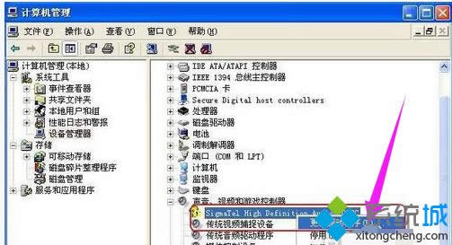 XPϵy(tng)X](mi)lO(sh)νQ