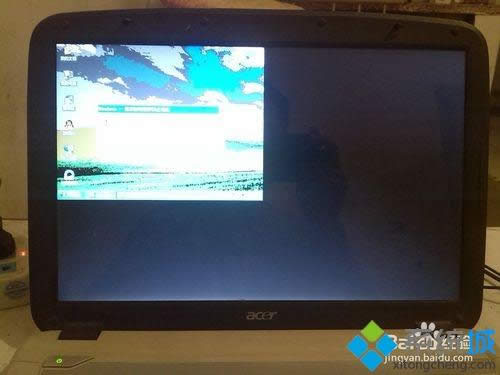 xpϵy(tng)ʾigxprd32@ʾӳѽ(jng)ֹͣôk