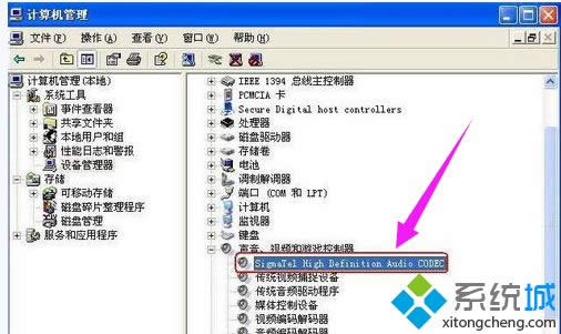 XPϵy(tng)X](mi)lO(sh)νQ