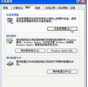 SteamΑƽ_ֹͣWindows XPWindows Vistaϵy(tng)֧