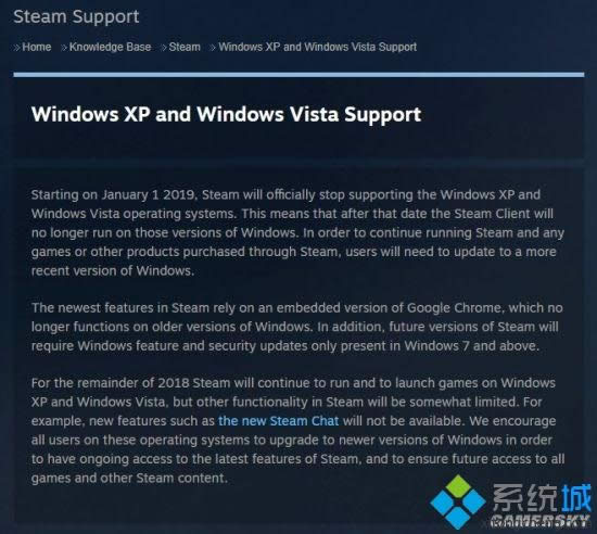 SteamΑƽ_ֹͣWindows XPWindows Vistaϵy(tng)֧