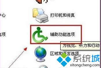 windows xpϵy˹׃ôQ
