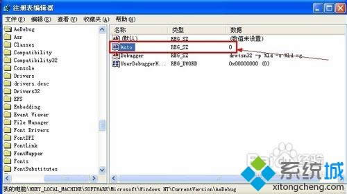 winxpϵyP]AtDr.Watsonķ