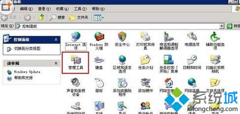 winxpϵy(tng)}ҲXPģʽĽQ