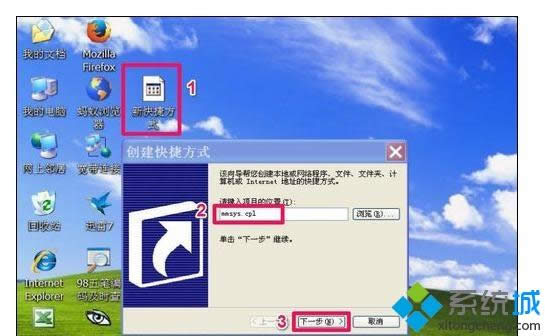 xpϵy(tng)PӛoݷʽԔ(x)E