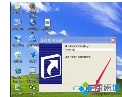 xpϵy(tng)PӛoݷʽԔ(x)E