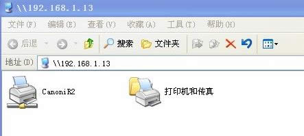 windows xpϵy(tng)ӡCʾBʧĽQ