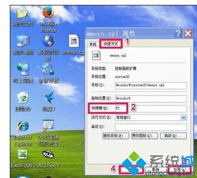 xpϵy(tng)PӛoݷʽԔ(x)E