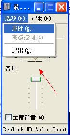 選擇下拉列表中的屬性選項(xiàng) 選擇下拉列表中的屬性選項(xiàng)