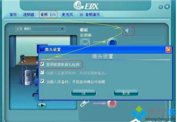 XPϵy(tng)ôOXPϵy(tng)Oķ