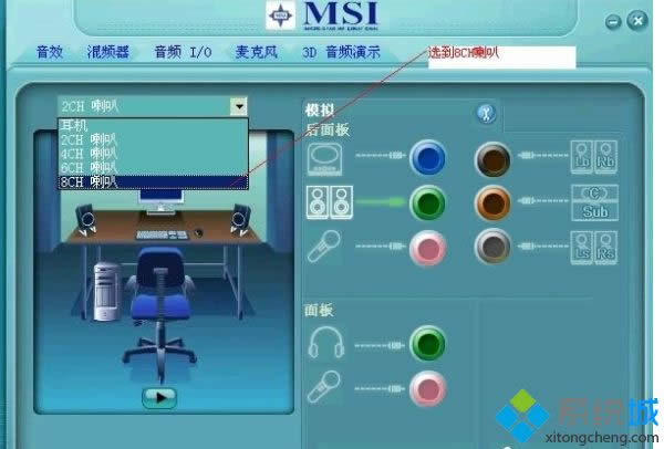 XPϵy(tng)ôOXPϵy(tng)Oķ