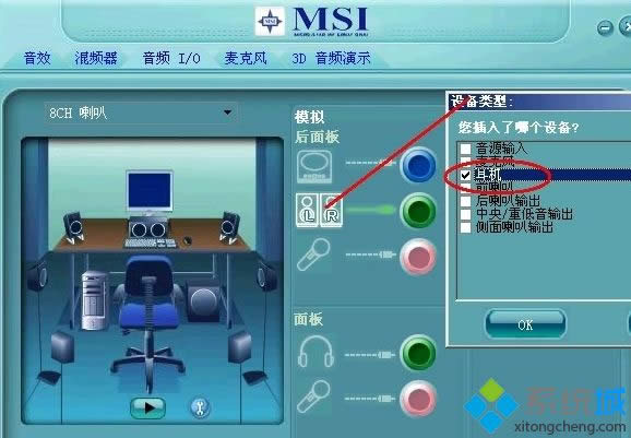 XPϵy(tng)ôOXPϵy(tng)Oķ