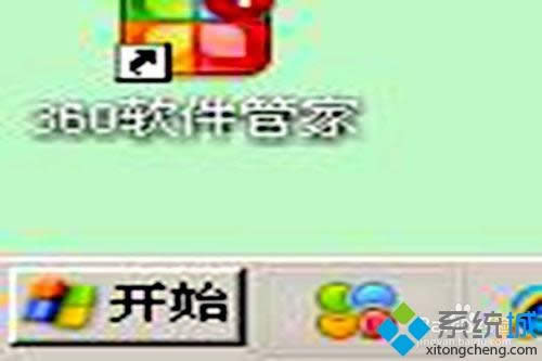 xpϵy(tng)δ_(ki)SΑ