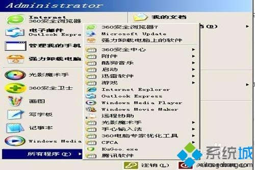 xpϵy(tng)δ_(ki)SΑ