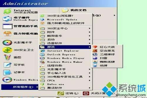 xpϵy(tng)δ_(ki)SΑ