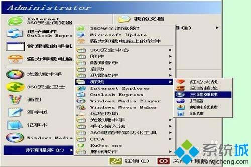 xpϵy(tng)δ_(ki)SΑ