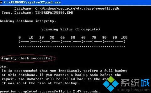winxp系統(tǒng)找不到Internet信息服務(wù)如何解決 winxp系統(tǒng)找不到Internet信息服務(wù)如何解決
