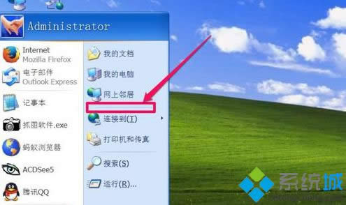 windows xpϵy_ʼˆеĿ岻Ҋôk