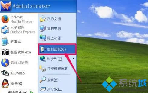 windows xpϵy_ʼˆеĿ岻Ҋôk