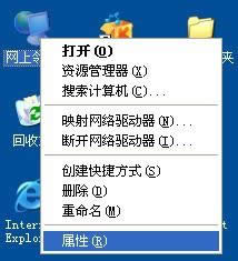 windows xpϵy(tng)BӲͬW(wng)ιӡC(j)