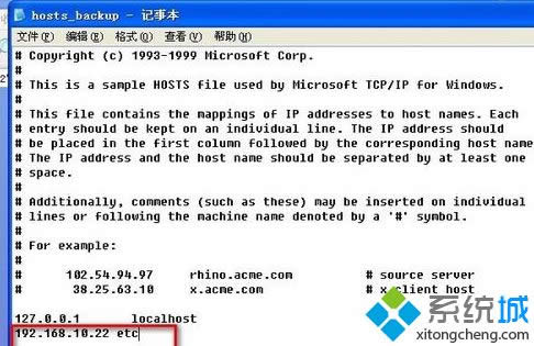 windows xpϵy(tng)BӲͬW(wng)ιӡC(j)