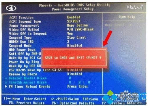 winxpϵy(tng)P(gun)C(j)IPľW(wng)ָʾ߀νQ