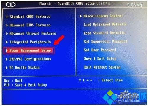 winxpϵy(tng)P(gun)C(j)IPľW(wng)ָʾ߀νQ