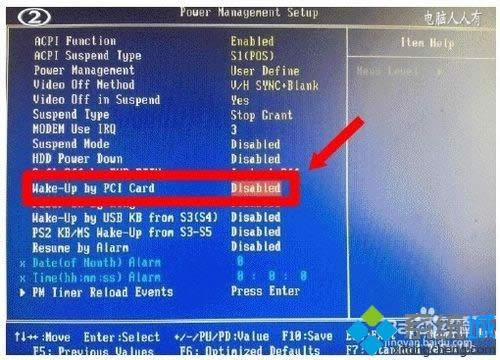 winxpϵy(tng)P(gun)C(j)IPľW(wng)ָʾ߀νQ