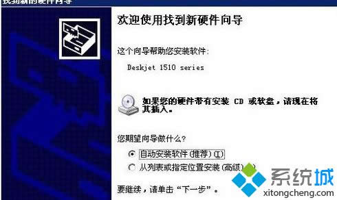 XPϵybӡCʾҲָģKôk