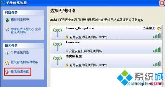 XPϵy(tng)ôhҪğoW(wng)j(lu)B