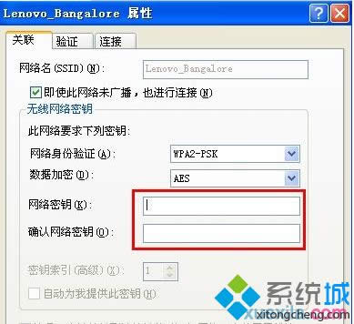 XPϵy(tng)ôhҪğoW(wng)j(lu)B