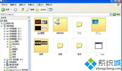 winxpϵyļAD˲@ʾDƬνQ