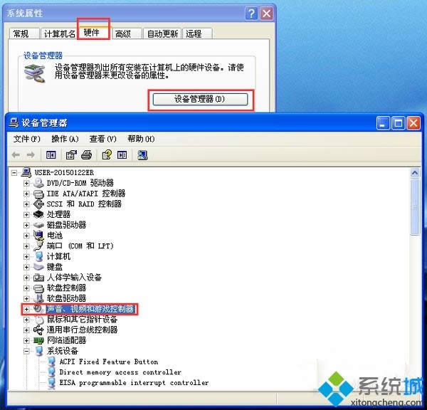 XPϵy(tng)ƴ_(ki)ĽQ