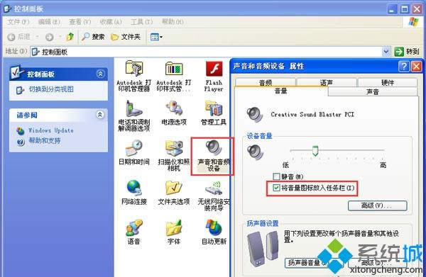 XPϵy(tng)ƴ_(ki)ĽQ