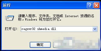 XPϵy(tng)ƴ_(ki)ĽQ