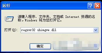 XPϵy(tng)ƴ_(ki)ĽQ