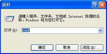 XPϵybNetMeetingķDġ