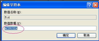 xpϵy(tng)acdsee15ܛķ