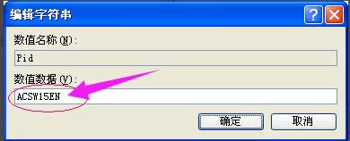 xpϵy(tng)acdsee15ܛķ