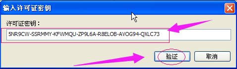 xpϵy(tng)acdsee15ܛķ