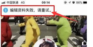 xpϵy(tng)o(w)޸qqYϵĽQ