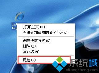 xpϵy(tng)ʾInternet Explorerr_e`ĽQ