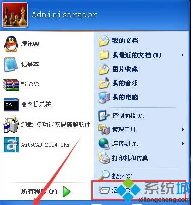 xpϵy(tng)ʾInternet Explorerr_e`ĽQ