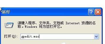 XPϵy(tng)P(gun)]tadb.exeԆӵԔ(x)̳