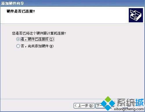 Pӛxpϵy(tng)X̓MW(wng)ķ