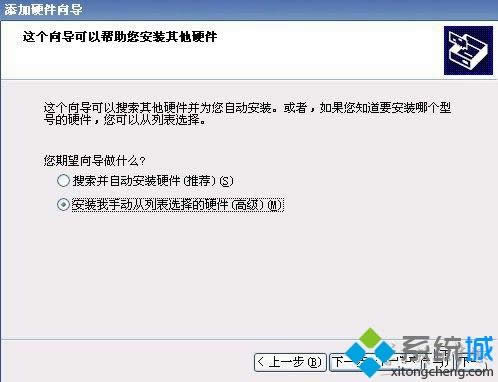 Pӛxpϵy(tng)X̓MW(wng)ķ