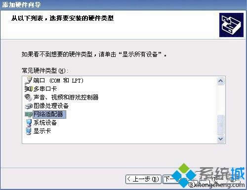 Pӛxpϵy(tng)X̓MW(wng)ķ