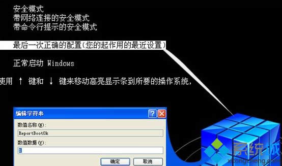 winxpϵy(tng)ô_(ki)_(ki)C(j)һ_÷(w)