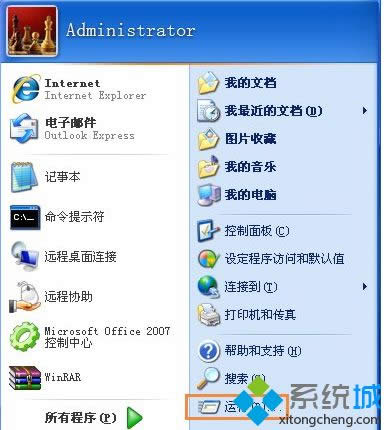 winxpϵy(tng)ô_(ki)_(ki)C(j)һ_÷(w)